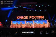 Кубок России по бодибилдингу - 2025