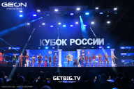Кубок России по бодибилдингу - 2025