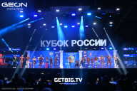 Кубок России по бодибилдингу - 2025