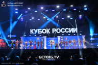Кубок России по бодибилдингу - 2025