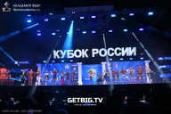 Кубок России по бодибилдингу - 2025
