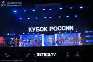 Кубок России по бодибилдингу - 2025
