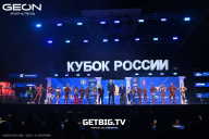 Кубок России по бодибилдингу - 2025