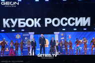 Кубок России по бодибилдингу - 2025