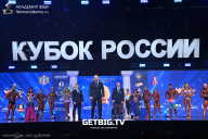 Кубок России по бодибилдингу - 2025
