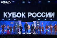 Кубок России по бодибилдингу - 2025