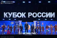 Кубок России по бодибилдингу - 2025