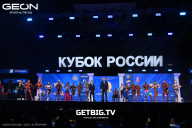 Кубок России по бодибилдингу - 2025