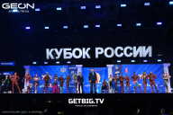 Кубок России по бодибилдингу - 2025