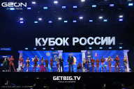 Кубок России по бодибилдингу - 2025