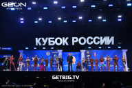 Кубок России по бодибилдингу - 2025