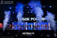 Кубок России по бодибилдингу - 2025