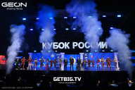 Кубок России по бодибилдингу - 2025