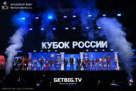 Кубок России по бодибилдингу - 2025