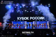 Кубок России по бодибилдингу - 2025