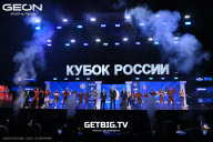Кубок России по бодибилдингу - 2025