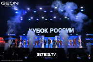 Кубок России по бодибилдингу - 2025