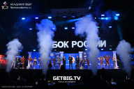 Кубок России по бодибилдингу - 2025