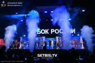 Кубок России по бодибилдингу - 2025