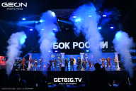 Кубок России по бодибилдингу - 2025