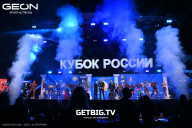 Кубок России по бодибилдингу - 2025