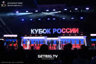 Кубок России по бодибилдингу - 2025