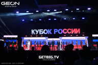 Кубок России по бодибилдингу - 2025