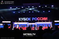 Кубок России по бодибилдингу - 2025