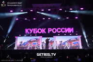 Кубок России по бодибилдингу - 2025