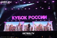 Кубок России по бодибилдингу - 2025