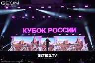 Кубок России по бодибилдингу - 2025