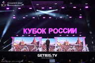 Кубок России по бодибилдингу - 2025