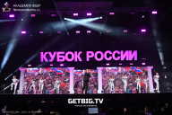 Кубок России по бодибилдингу - 2025