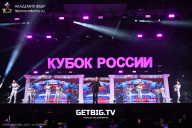 Кубок России по бодибилдингу - 2025