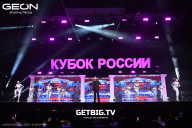 Кубок России по бодибилдингу - 2025