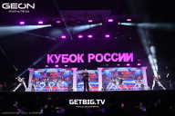 Кубок России по бодибилдингу - 2025