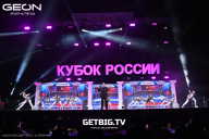Кубок России по бодибилдингу - 2025