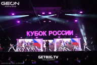 Кубок России по бодибилдингу - 2025