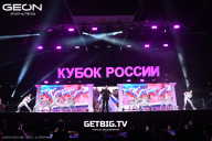 Кубок России по бодибилдингу - 2025