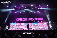 Кубок России по бодибилдингу - 2025