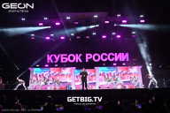 Кубок России по бодибилдингу - 2025