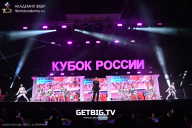 Кубок России по бодибилдингу - 2025