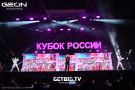 Кубок России по бодибилдингу - 2025