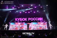 Кубок России по бодибилдингу - 2025