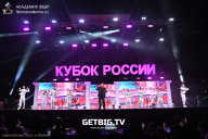 Кубок России по бодибилдингу - 2025