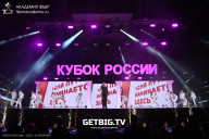 Кубок России по бодибилдингу - 2025