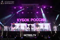 Кубок России по бодибилдингу - 2025