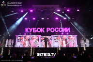 Кубок России по бодибилдингу - 2025