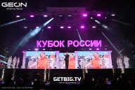 Кубок России по бодибилдингу - 2025