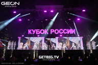 Кубок России по бодибилдингу - 2025
